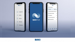 НОВОЕ ПРИЛОЖЕНИЕ BAXI ДЛЯ НАСТОЯЩИХ ПРОФИ