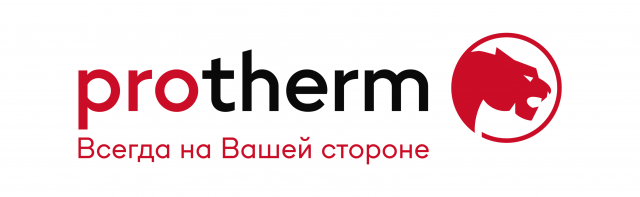 СЕМИНАР PROTHERM В ПЕРМИ