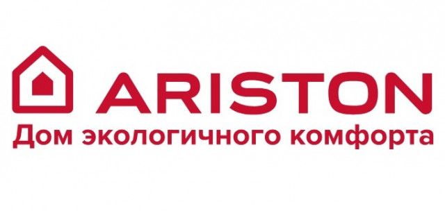 СЕМИНАР ARISTON В ПЕРМИ