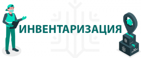 ОТГРУЗКИ В ЯНВАРЕ 2022