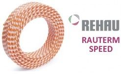 НОВИНКА. ТЕПЛЫЙ ПОЛ RAUTHERM SPEED