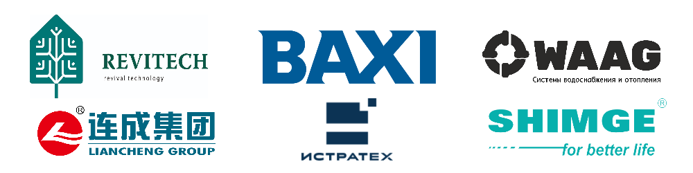 BAXI Семинар (1).png